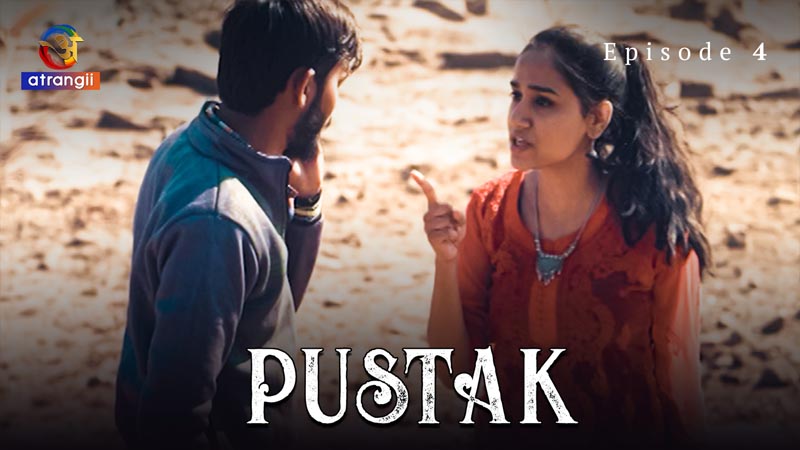 Pustak | Season 01 | Episode 04